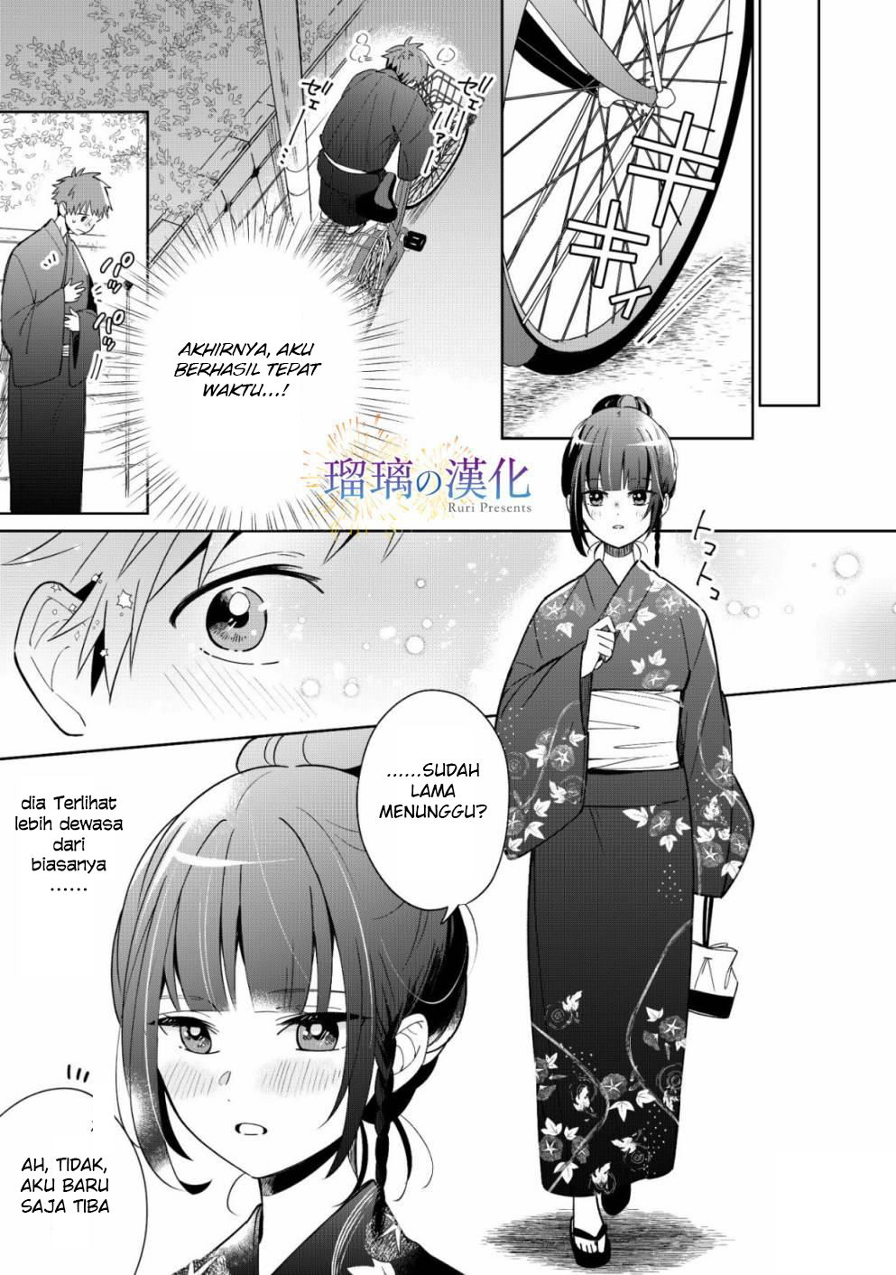 Baca Yume no Shizuku to Hoshi no Hana Chapter 3  - GudangKomik