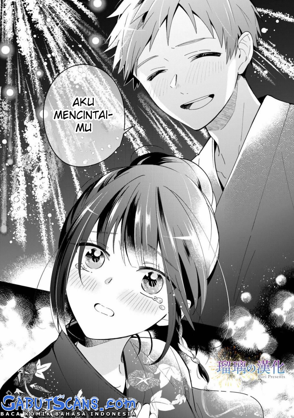 Baca Yume no Shizuku to Hoshi no Hana Chapter 3  - GudangKomik