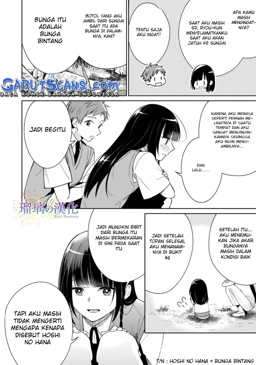 Baca Yume no Shizuku to Hoshi no Hana Chapter 3  - GudangKomik