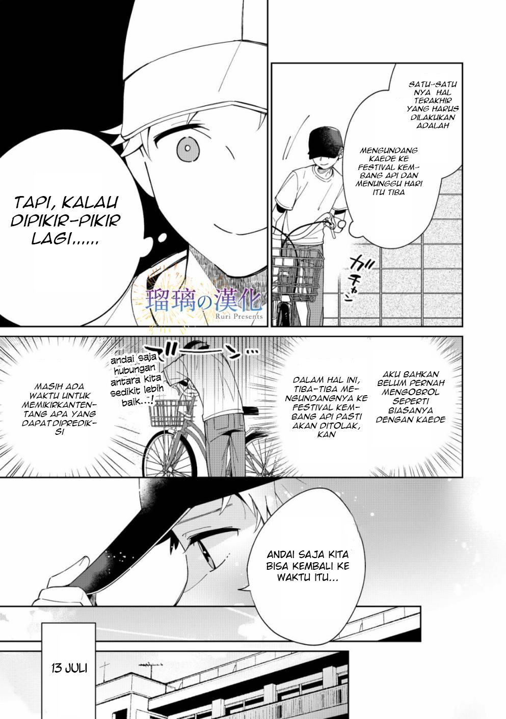 Baca Yume no Shizuku to Hoshi no Hana Chapter 3  - GudangKomik