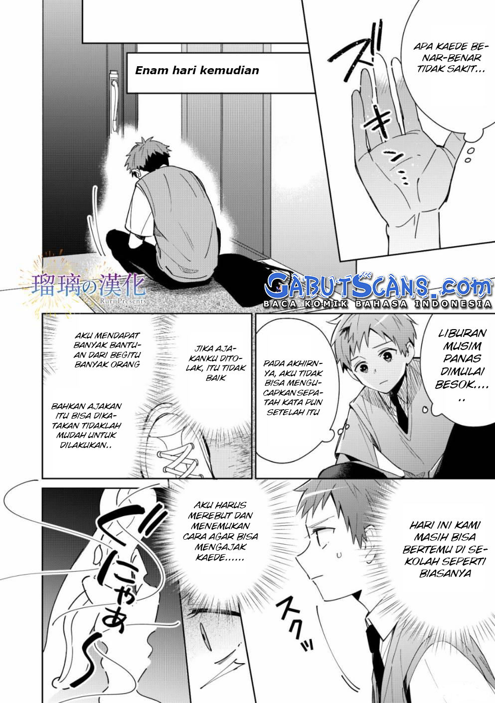 Baca Yume no Shizuku to Hoshi no Hana Chapter 3  - GudangKomik