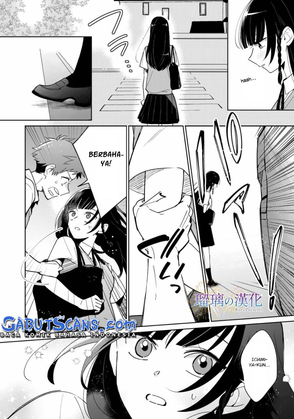 Baca Yume no Shizuku to Hoshi no Hana Chapter 3  - GudangKomik